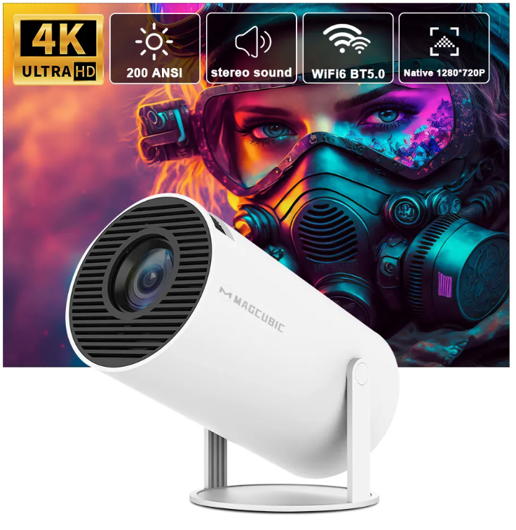 PocketVision - Tragbarer Spotlight-Projektor